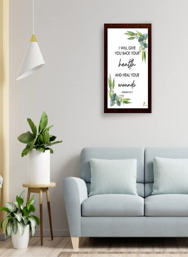 Printality Bible I will give you back your |JEREMIAH 30:17| Verse Wall Photo Frames Photo Frame For Wall Christians Photo Frames Size Hanging Frame for Decoration Room, Bedroom, Hall, Living Room - Image 3
